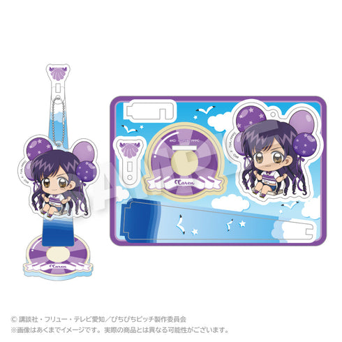 『ぴちぴちピッチ』ばるんこスタンドキーホルダー かれん